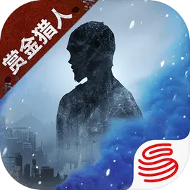 明日之后华为版​​​​​​​