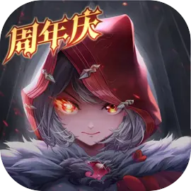 有杀气童话2腾讯版