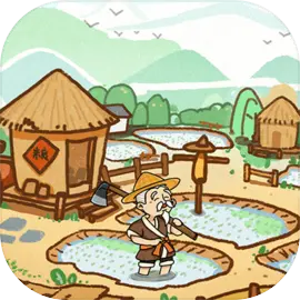 这城有良田苹果版​​​​​​​