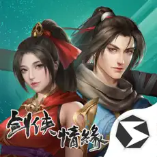剑网1归来腾讯版​​​​​​​