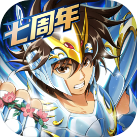 圣斗士星矢重生多游端​​​​​​​
