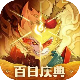 神仙道3手游小米版