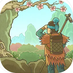 桃源记九游版