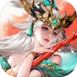 铁杆三国vivo版