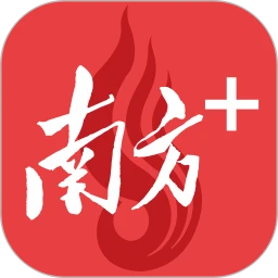 南方Plus苹果版