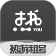 热游租号app