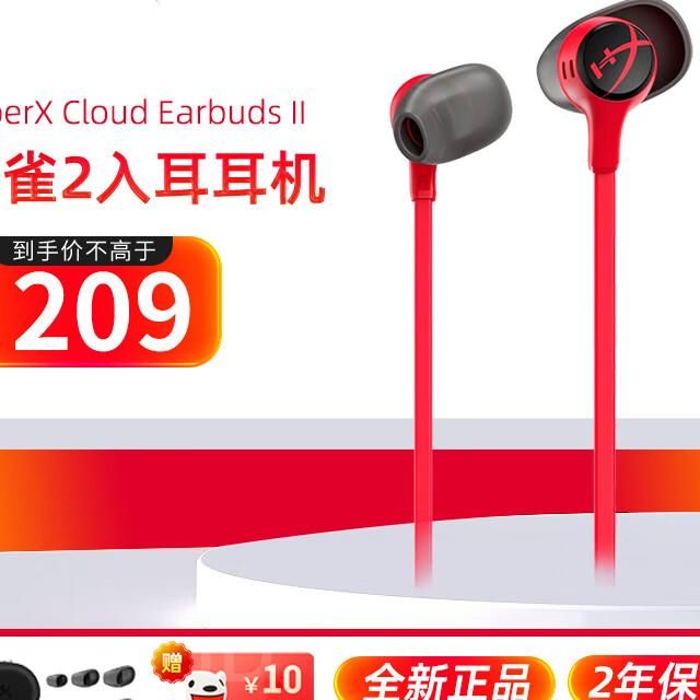 csgo怎么把麦克风关掉