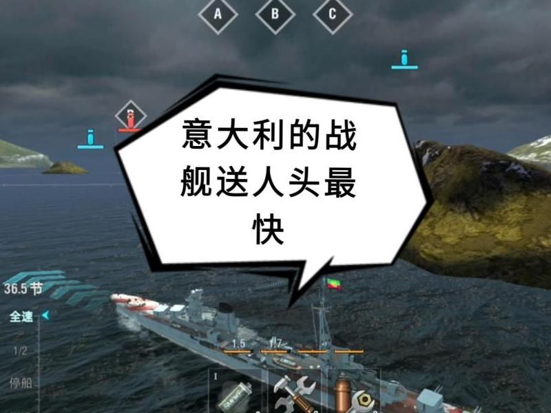 战舰世界闪击战平民选哪个系的船