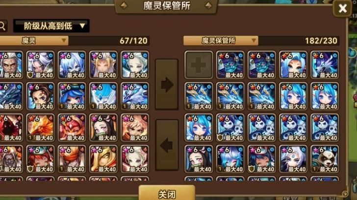 魔灵召唤公会召唤书怎么用