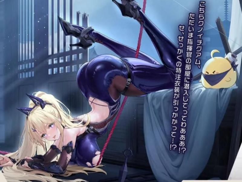 碧蓝航线退役在哪