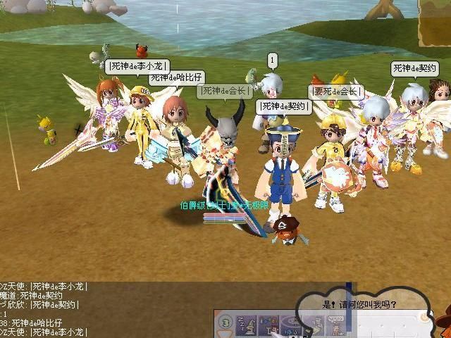 希望ol二转材料哪里打