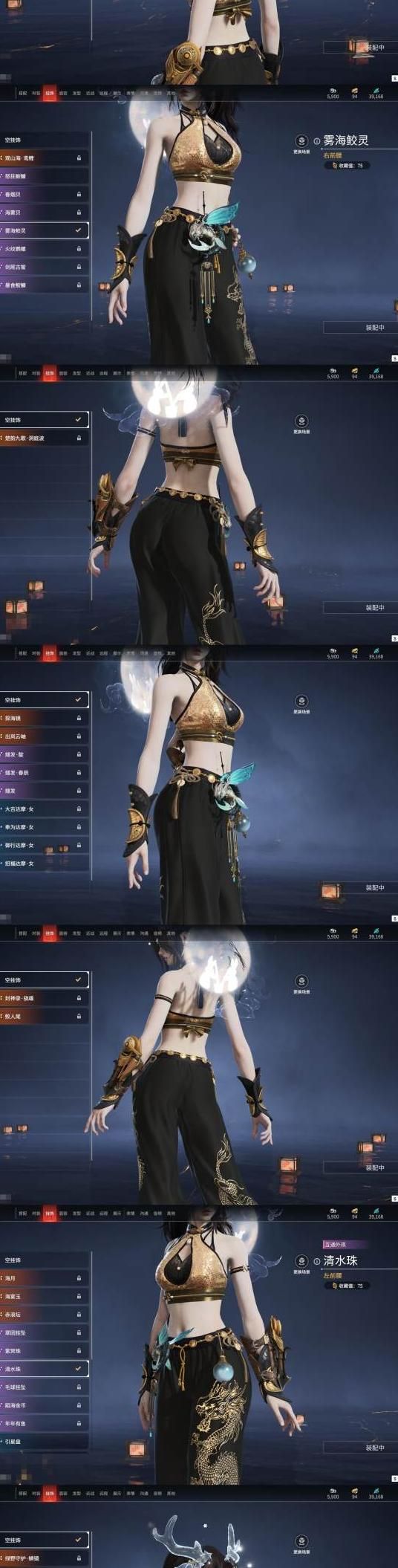 一梦江湖哪个职业副本输出高
