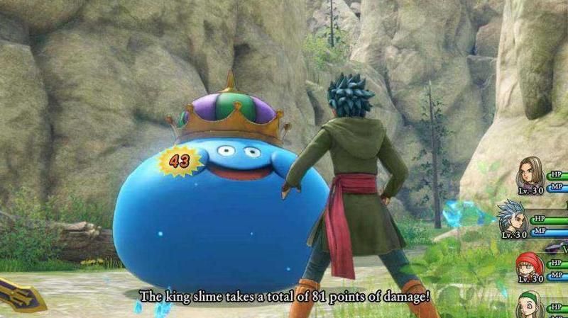 勇者斗恶龙11s不惑之森怎么去