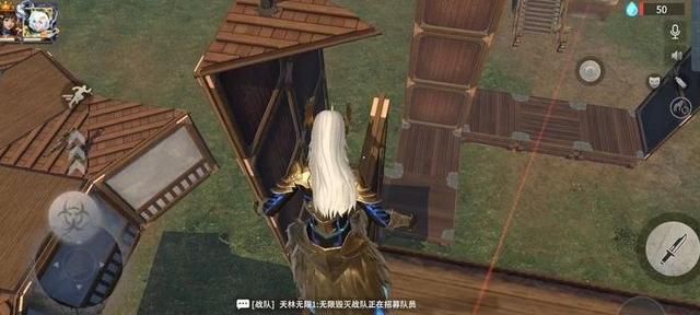 王牌战争野外营地在哪里