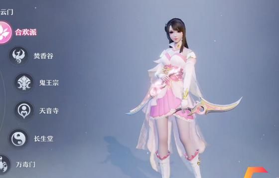 新诛仙平民玩家玩什么职业好玩
