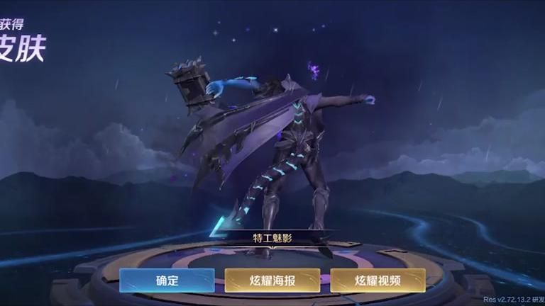 王者荣耀赛事战令兑换的东西在哪里领