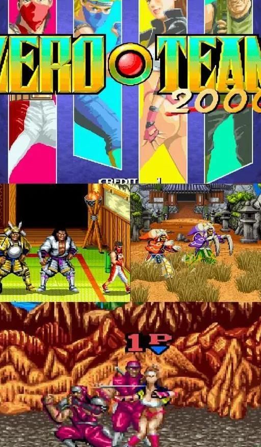 荒岛求生狂暴变异人怎么打的