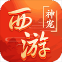东方奇缘最新版​​​​​​​
