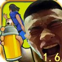 愣子跑酷夜之城版​​​​​​​