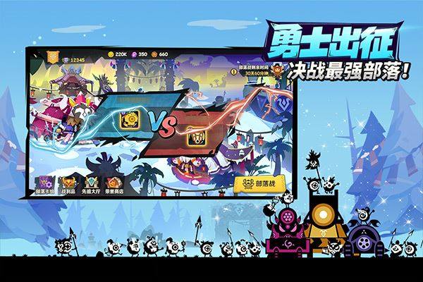 疯狂的库库姆抖音版游戏截图4