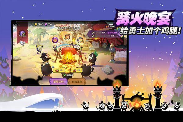 疯狂的库库姆抖音版游戏截图5