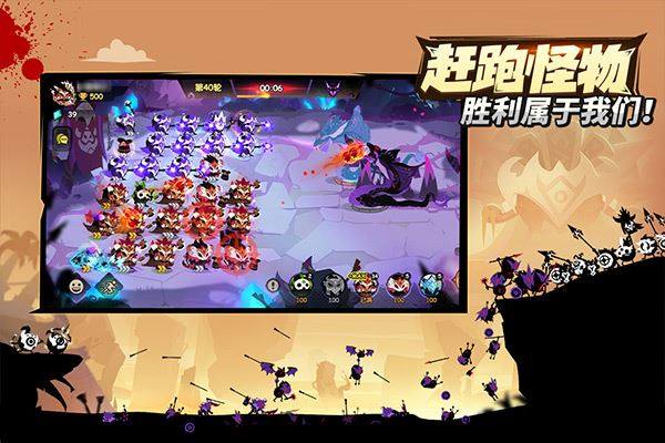 疯狂的库库姆抖音版游戏截图2