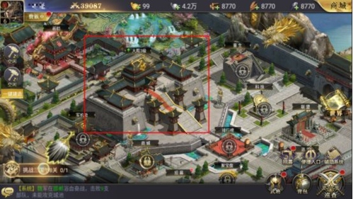 三国我是主公百度版建筑玩法介绍6