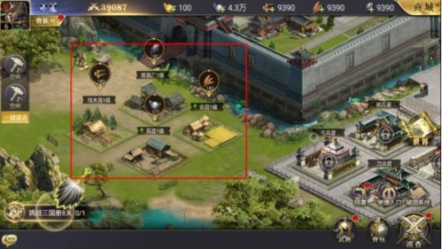 三国我是主公百度版建筑玩法介绍7