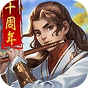 大掌门小米版​​​​​​​