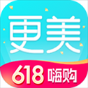 更美app