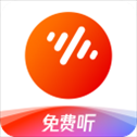 番茄畅听音乐版App