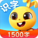萝卜兔识字app