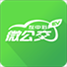 微公交出行APP