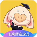 宝贝存钱罐app