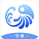 台州新闻app