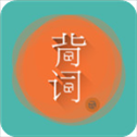 好好背单词