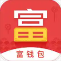 富国富钱包最新版