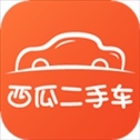 西瓜二手车app