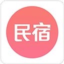 民宿客栈网app