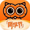 得到阅读app
