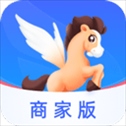 开思汽配商家版app