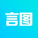 言图智能驾驶助手app