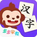 多多学汉字app