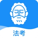 觉晓法考app