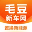 毛豆新车网ios版